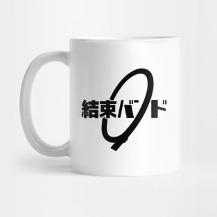 Bocchi the Rock! Kessoku Band Mug